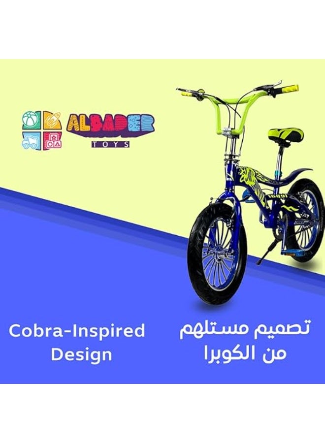 AL BADER 16-Inch Cobra Bike, Mountain Bike For KIds With Dual Disc Brake & Adjustable Seta, Cobra Bike With Mountain wheels, Cobra Bike For Boys, Suitable For 7-13 Years Old  - Image 5