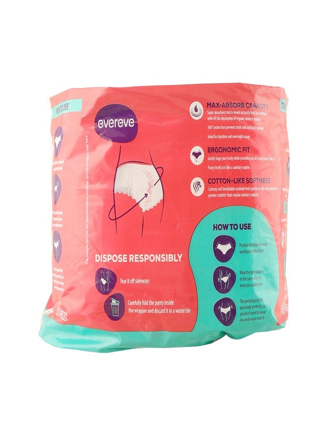 عشية أي وقت مضى سراويل الدورة الشهرية فائقة الامتصاص من إيفر إيف - مقاس ML، عبوة من 10 قطع (اشترِ واحدة واحصل على الثانية مجاناً) - Image 3