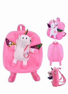 Unicorn School Backpack, Cute Fluffy Pink Unicorn Bag with Rainbow Effect School Bag, Rucksack, Any Custom Name for Kindergarten Nursery Kids Little Girls Toddler, Baby Toys, and Junior