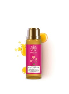 Forest Essentials Forest Essentials Mashobra Honey Facial Cleanser with Hyaluronic Acid & Niacinamide | Hydrating Face Wash Infused For Dry Skin | With Potent Ayurvedic Ingredients | Sulphate & Paraben Free  - Image 1