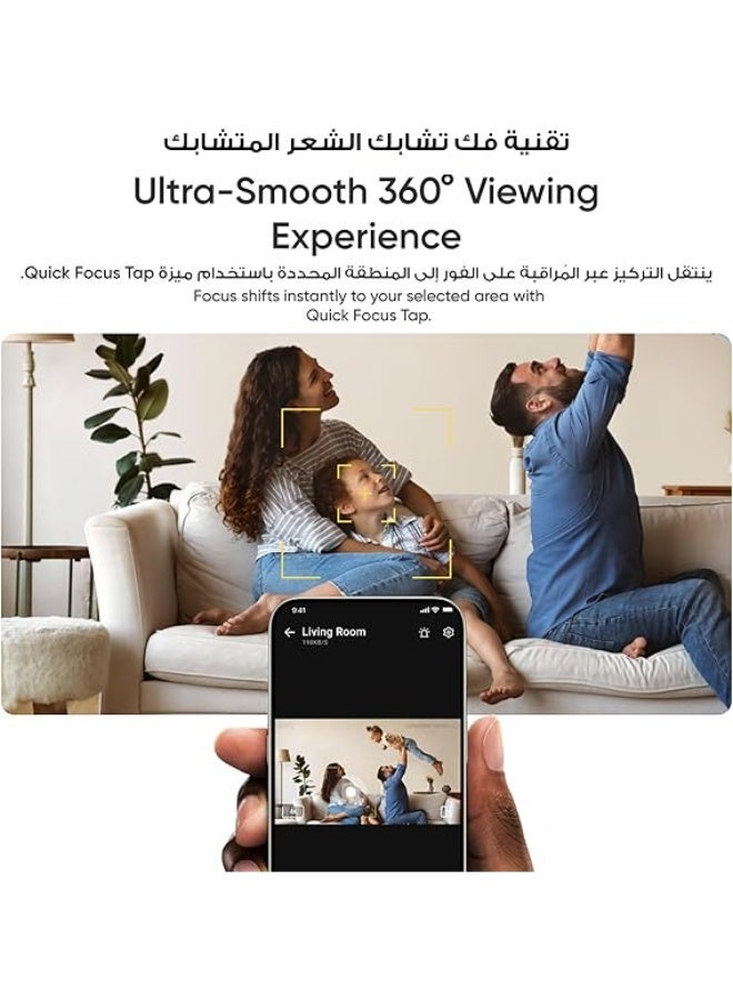 إيوفي أحدث جيل، رؤية ليلية ملونة، اكتشاف آلي للإنسان/الحيوانات الأليفة/الصوت/البكاء، التتبع التلقائي للإنسان/الحيوانات الأليفة، - Image 3