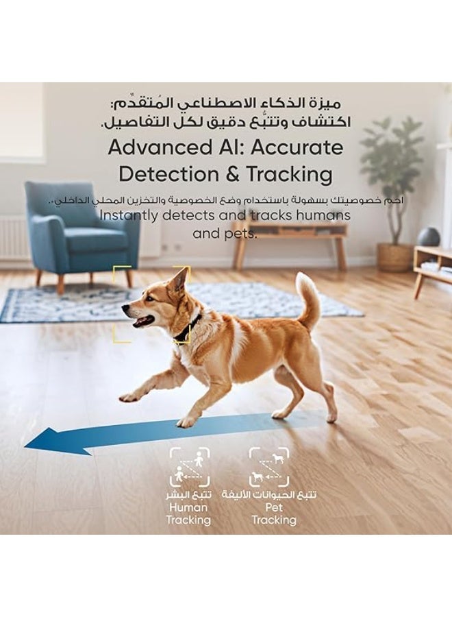 إيوفي أحدث جيل، رؤية ليلية ملونة، اكتشاف آلي للإنسان/الحيوانات الأليفة/الصوت/البكاء، التتبع التلقائي للإنسان/الحيوانات الأليفة، - Image 4