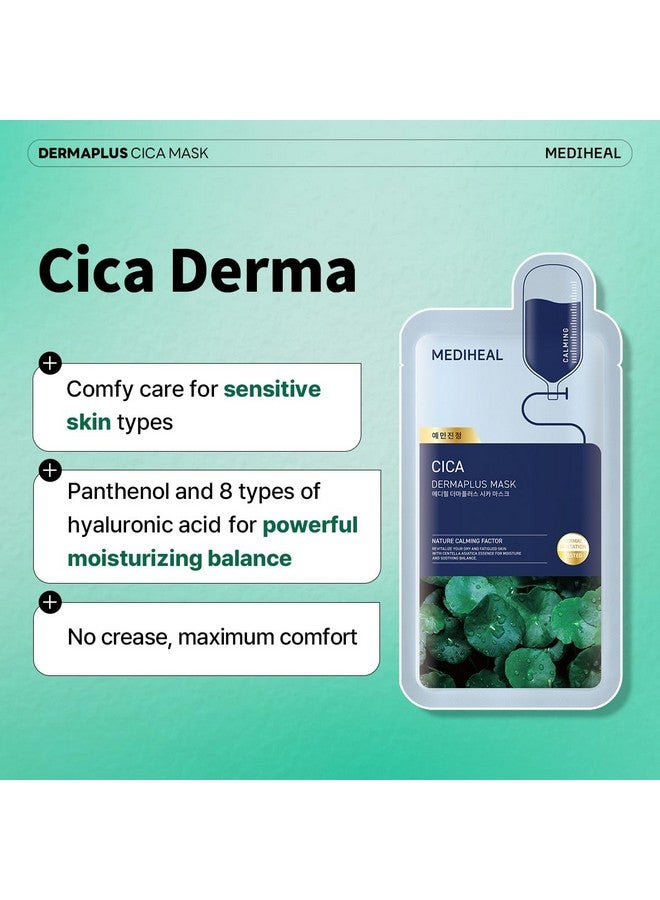 ميدي هيل قناع Dermaplus Cica (10 قطع) قناع نباتي يومي لتهدئة البشرة مع قناع ورقي للعناية بالبشرة الذاتية بالبانثينول والهيالورون الكوري - Image 3