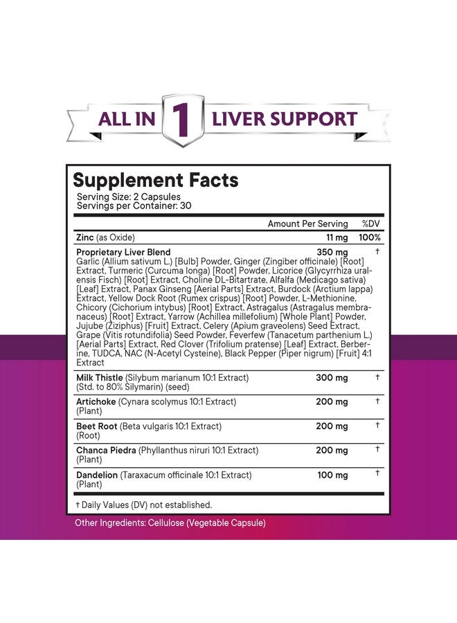 New Age حليب الشوك NAC تشانكا بيدرا جذر الشمندر الخرشوف جذر الهندباء أستراجالوس - بالإضافة إلى TUDCA والزنجبيل - 120 حبة - Image 4
