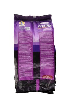 VERSELE LAGA Prestige Loro Parque Australian Parakeet Mix 1 KG  - Image 3