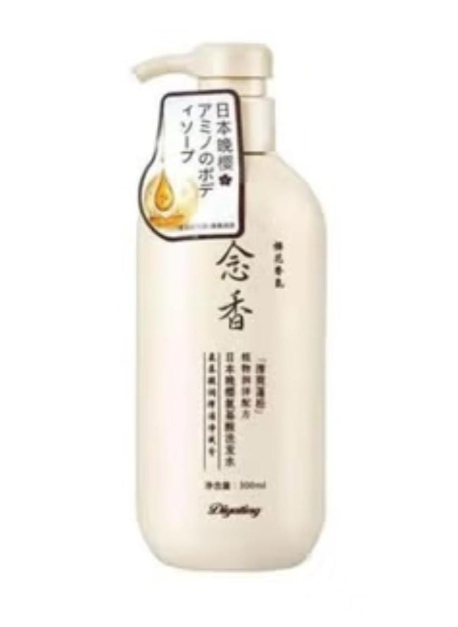 Sakura Japanese Hair Conditioner 300ml - https://f.nooncdn.com/p/pzsku/Z48E7612E7E21D7D8A171Z/45/_/1738760321/5c151a65-8411-459d-ba7e-3bb2f5a95c17.jpg?format=jpg&width=original