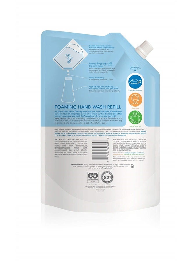 Method Gel Hand Soap Refill, Sweet Water, 34 Fl Oz (Pack of 3) - Image 2