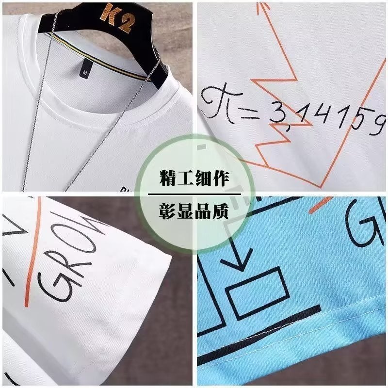 2023 T-shirt trendy new fashion urban style men's spring standard fashion fashion brand Daily round neck short sleeve - Image 5