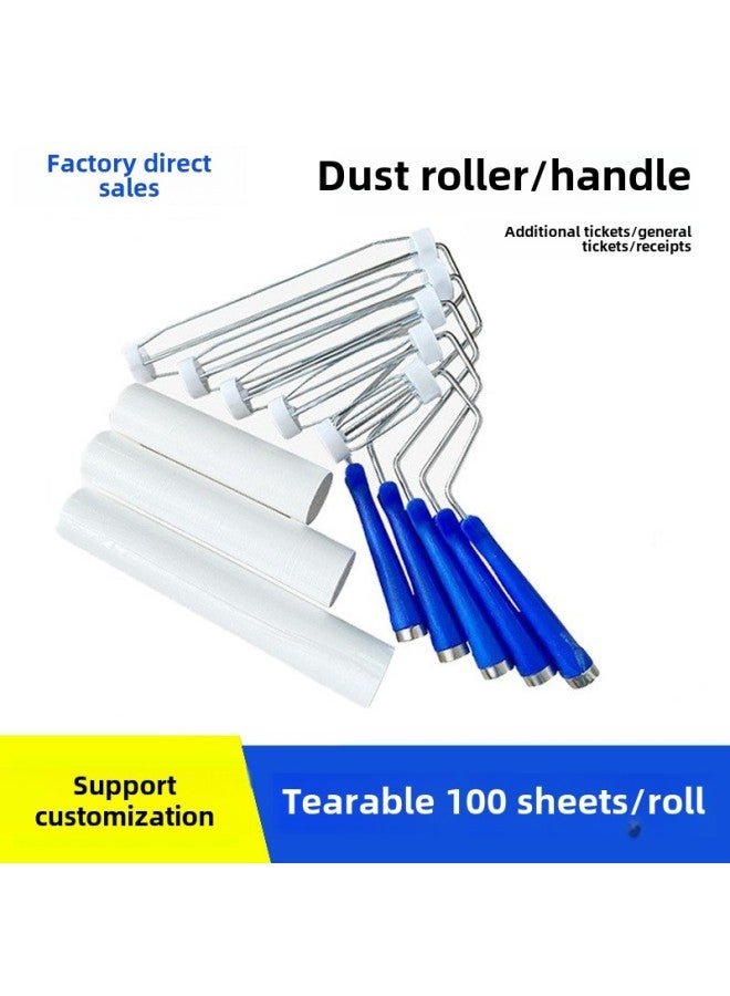 Tearable Industrial Supplies PE Sticky Dust Roller Paper 100 Paper Roll Handle Bracket Telescopic Rod Workshop Dust Removal Paper-Specifications:12 Inch Sticky Dust Roll Paper ] - Image 2