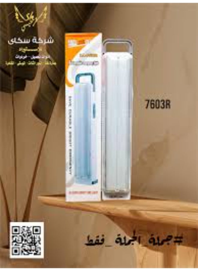 LL-7603R مصباح طوارئ قابل لإعادة الشحن مزود بـ 46 مصباح LED SMD فائق السطوع - محمول ومتين - Image 5