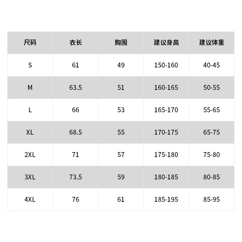 Manufacturers Men'S And Women'S Sports And Leisure Zipper Jackets, Running Breathable Training Fitness Jackets, One Piece Drop Shipping - Image 5
