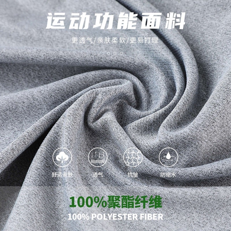 Manufacturers Men'S And Women'S Sports And Leisure Zipper Jackets, Running Breathable Training Fitness Jackets, One Piece Drop Shipping - Image 3