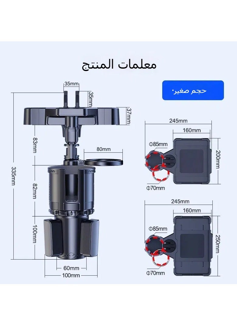 جنرال سيارة طاولة الطعام صينية شراب حامل 3-in-1 قابل للتعديل سيارة شراب حامل الهاتف المحمول حامل كأس سيارة متعددة الوظائف الجدول شرب حامل موسع  - Image 3