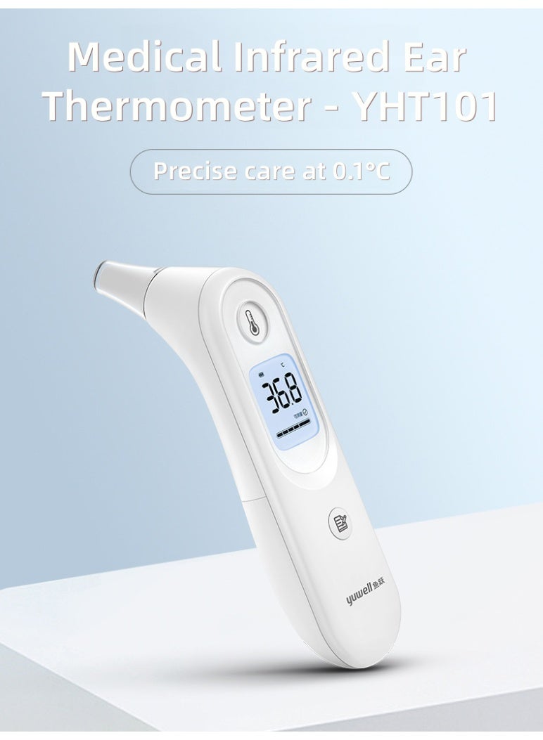 Yuwell Infrared Ear Thermometer – Digital Thermometer for Baby & Kids, 1-Second Fast Reading, 0.1°C Accuracy, 7 Memory, Large Screen, ℃/℉ - Image 2