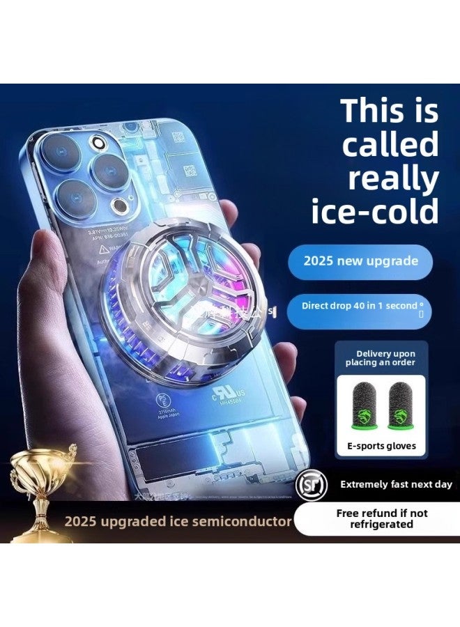 Loquat Mobile Phone Radiator Magnetic Semiconductor Cooling IPad Tablet Back Clip Fan Game E-sports Live Cooling Application-Color:【bing Ning Refrigeration Model】❄Tec Three-speed Refrigeration❄Seconds To F - Image 2