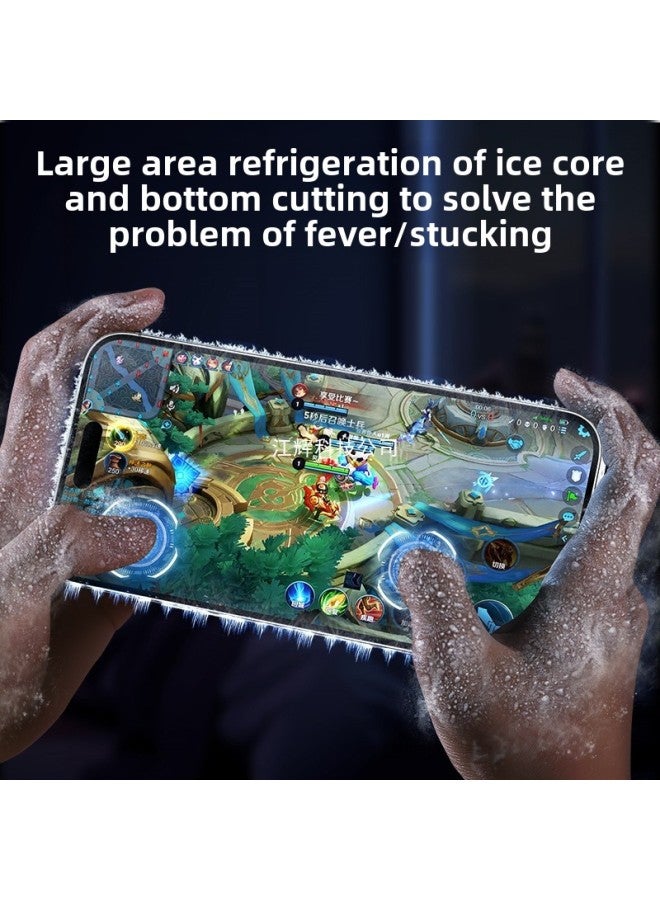 Loquat Mobile Phone Radiator Magnetic Semiconductor Cooling IPad Tablet Back Clip Fan Game E-sports Live Cooling Application-Color:【bing Ning Refrigeration Model】❄Tec Three-speed Refrigeration❄Seconds To F - Image 4