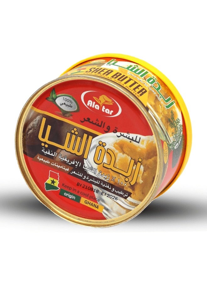 العطار زبدة الشيا الافريقية النقية 100% للبشرة والشعر 150 ملي  - Image 1