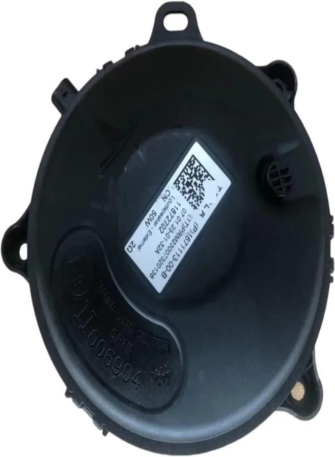 1671113-00-B Car Pedestrian Beacon Horn Warning Speaker Replacement，Compatible For Tesla Model 3/Model Y 2017-2023 - Image 3