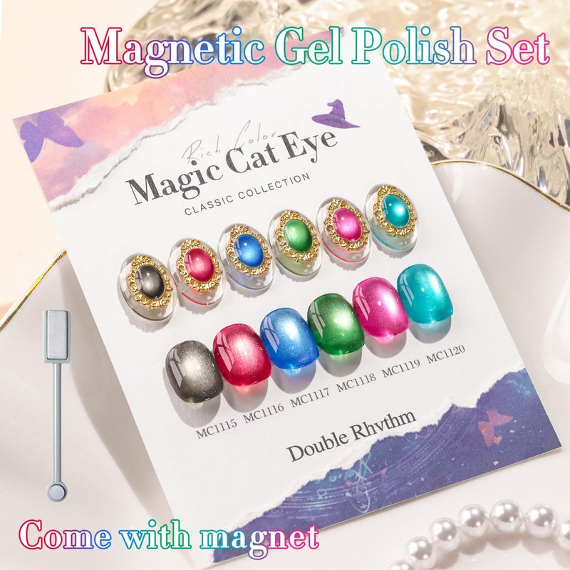 Double Rhythm Cat Eye Gel Polish Set 6 Colors Shimmer Glitter with Magnet Holographic Reflective Magnetic UV Gel Polish Art Kit (Black Burgundy Green Navy 6-Kit 41) - Image 4