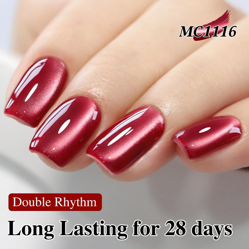 Double Rhythm Cat Eye Gel Polish Set 6 Colors Shimmer Glitter with Magnet Holographic Reflective Magnetic UV Gel Polish Art Kit (Black Burgundy Green Navy 6-Kit 41) - Image 5