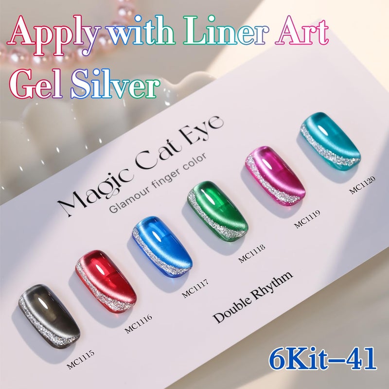 Double Rhythm Cat Eye Gel Polish Set 6 Colors Shimmer Glitter with Magnet Holographic Reflective Magnetic UV Gel Polish Art Kit (Black Burgundy Green Navy 6-Kit 41) - Image 3