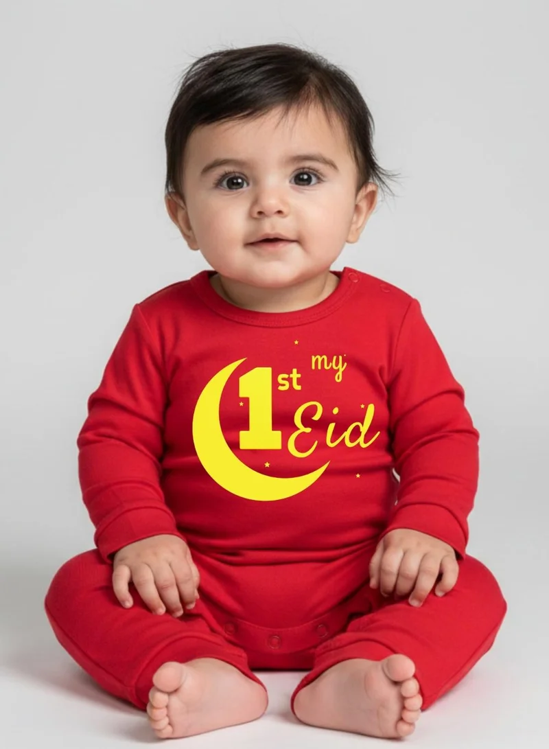بيبي كلو Unisex Baby First Eid Moon Festival Cotton Romper