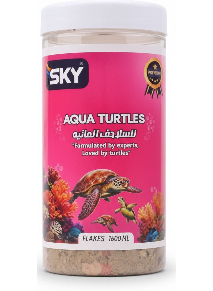 سكاي رقائق سكاي للسلاحف المائية 1600 مل - تركيبة كاملة لتعزيز الألوان، قشور يومية لنمو وصحة السلاحف المائية