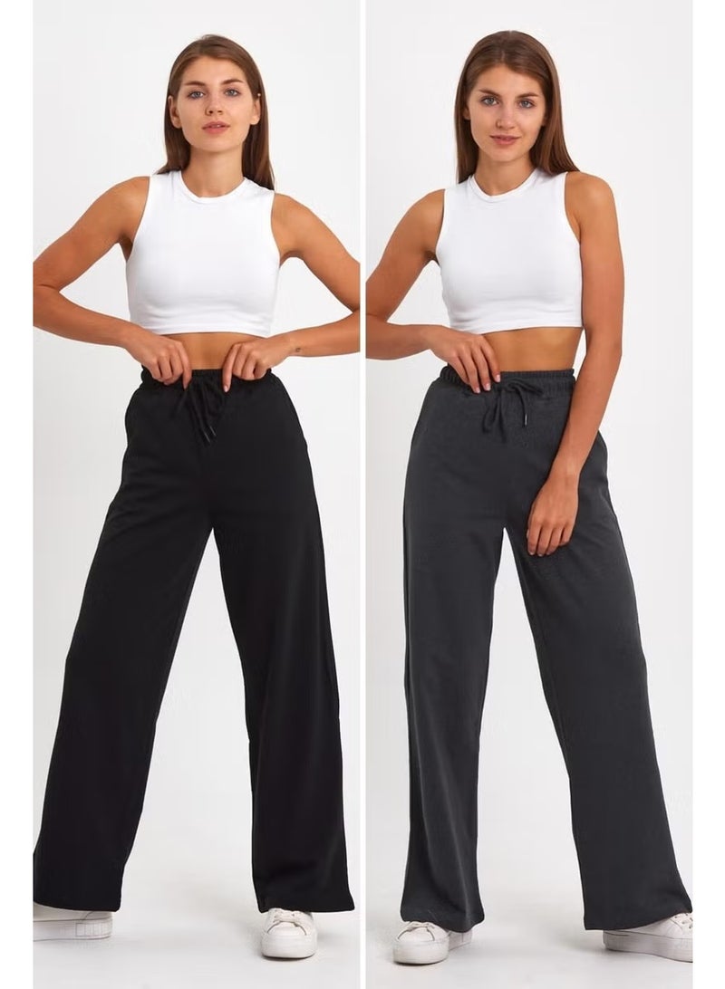 mmetalic Black-Anthracite Women's Seasonal Casual Wide Leg Side Pocket 2-Pack Sweatpants - Image 1
