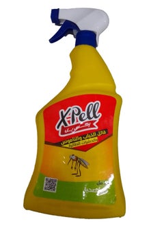 Generic X-Pell, Misted Flying Insecticide 600 ML 