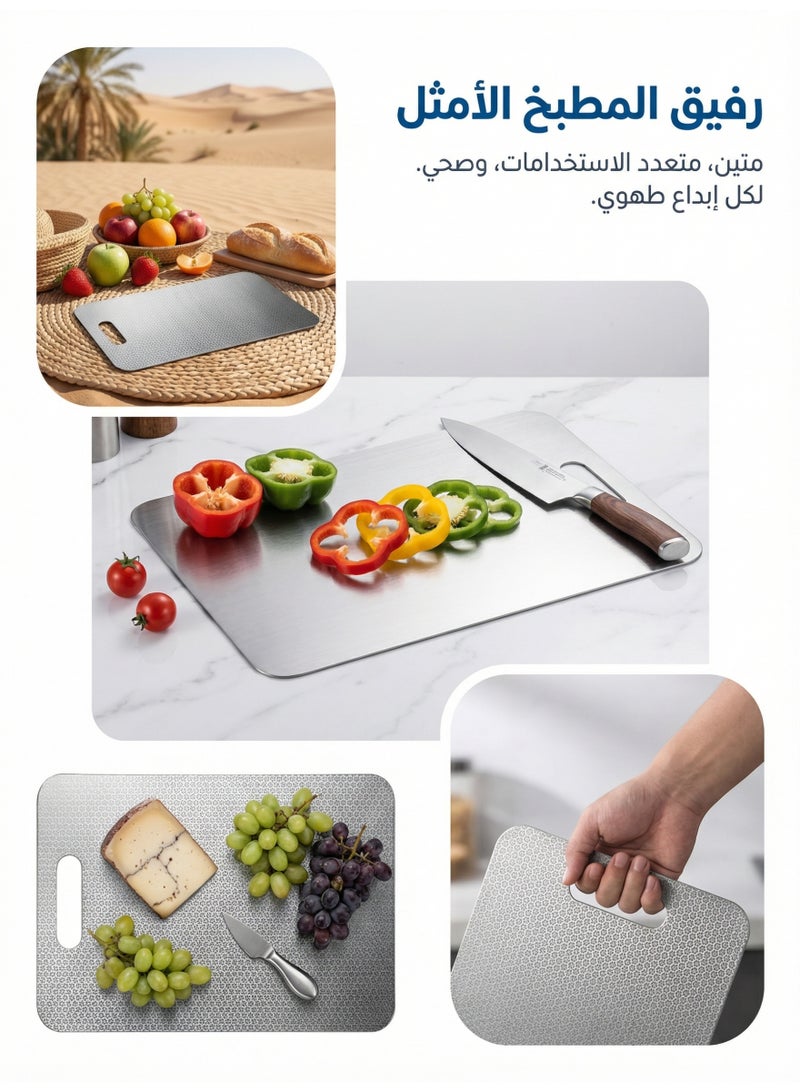 Beauenty Kitchen Cutting Board, 46x30CM Large 304 Stainless Steel Cutting Board, Double-Sided Cutting Board for Kitchen & Meat Cheese Vegetable Fruit, Easy-Grip Handle, Mold Free, Hygienic 2-piece set - Image 2