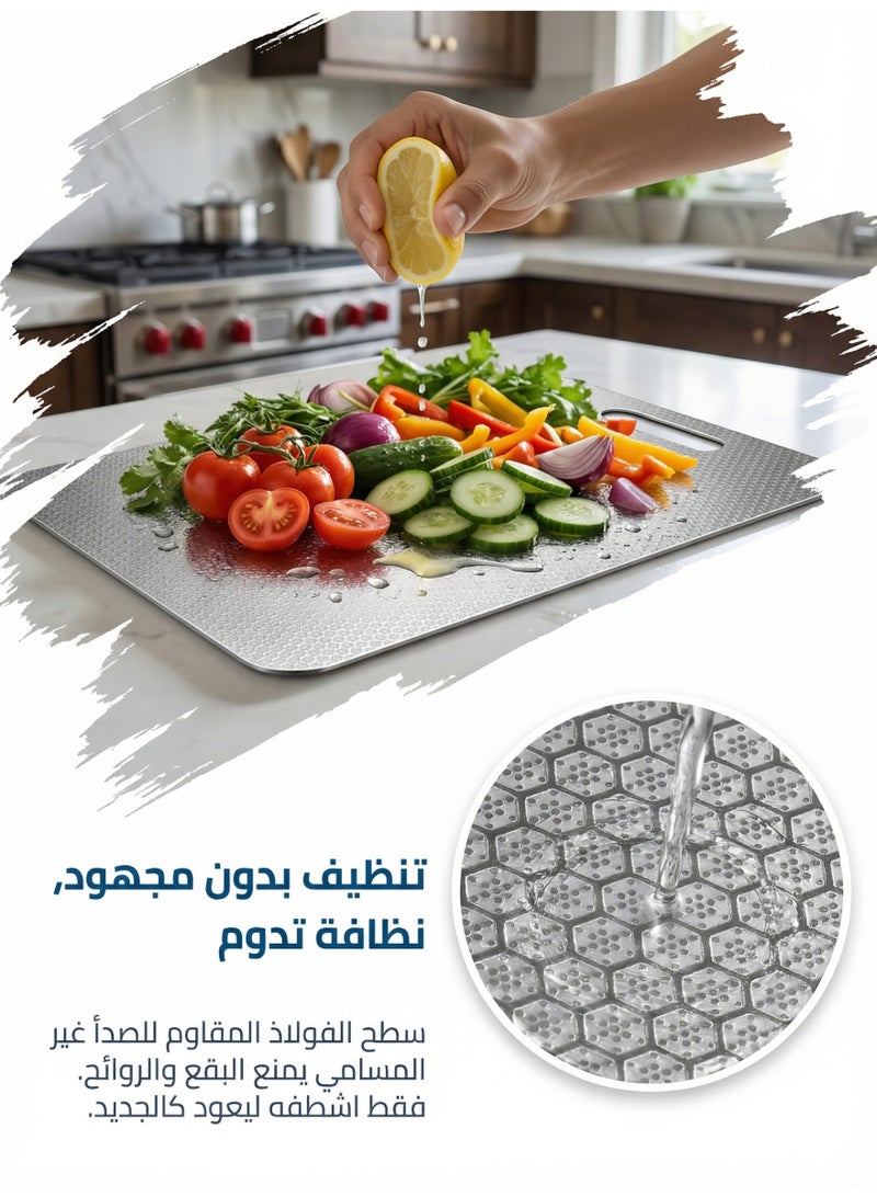 Beauenty Kitchen Cutting Board, 46x30CM Large 304 Stainless Steel Cutting Board, Double-Sided Cutting Board for Kitchen & Meat Cheese Vegetable Fruit, Easy-Grip Handle, Mold Free, Hygienic 2-piece set - Image 3