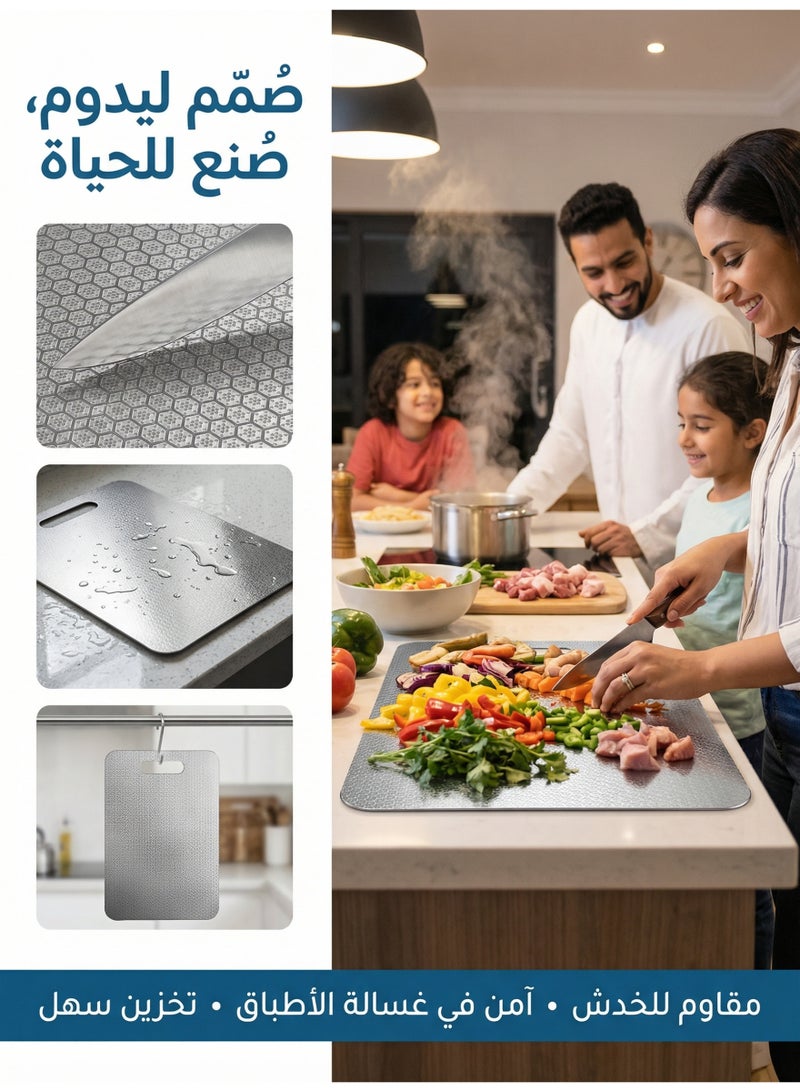 Beauenty Kitchen Cutting Board, 46x30CM Large 304 Stainless Steel Cutting Board, Double-Sided Cutting Board for Kitchen & Meat Cheese Vegetable Fruit, Easy-Grip Handle, Mold Free, Hygienic 2-piece set - Image 5
