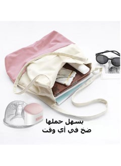 بيبيباو عبوة واحدة من مضخة ثدي القابلة للارتداء بدون استخدام اليدين الكهربائية القابلة للارتداء، 8 أونصة / 240 مل، خالية من مادة BPA، 3 أوضاع، 10 مستويات شفط، مريحة لجامع حليب الرضاعة الطبيعية، وردي  - Image 5