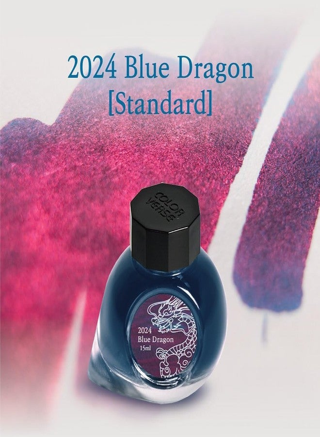 Colorverse 2024 Special Ink - Blue Dragon Standard (15ml) Fountain Pen Ink - Image 2