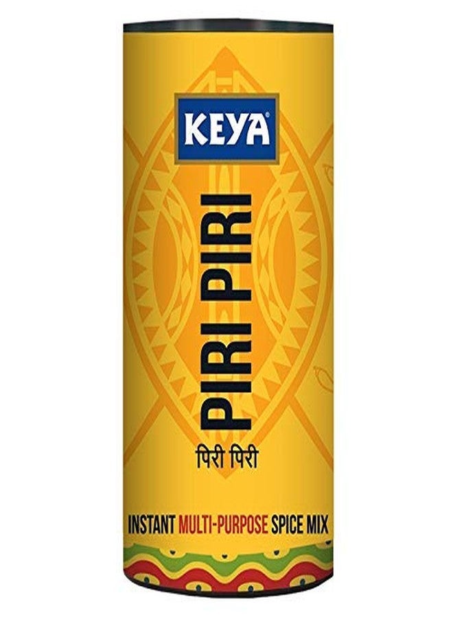 Keya Piri Piri | Exotic Spices Mix 80gm, Pack 2 & Keya Italian Pizza Oregano 80gm, Pack 2 - Image 3