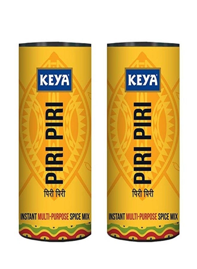 Keya Piri Piri | Exotic Spices Mix 80gm, Pack 2 & Keya Italian Pizza Oregano 80gm, Pack 2 - Image 2