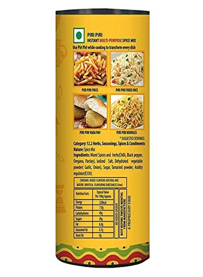 Keya Piri Piri | Exotic Spices Mix 80gm, Pack 2 & Keya Italian Pizza Oregano 80gm, Pack 2 - Image 4