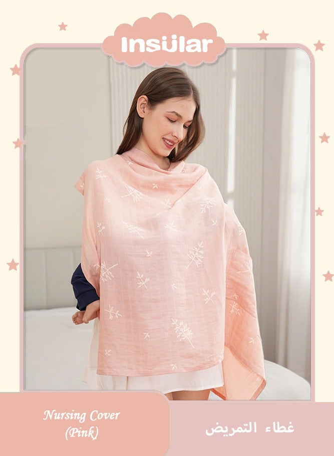 insular Cotton Nursing Cover for Breastfeeding, 360° Coverage, Breathable and Portable, Leaves Pattern, Privacy Breast Feeding Cover for Baby 120*85cm - Image 1