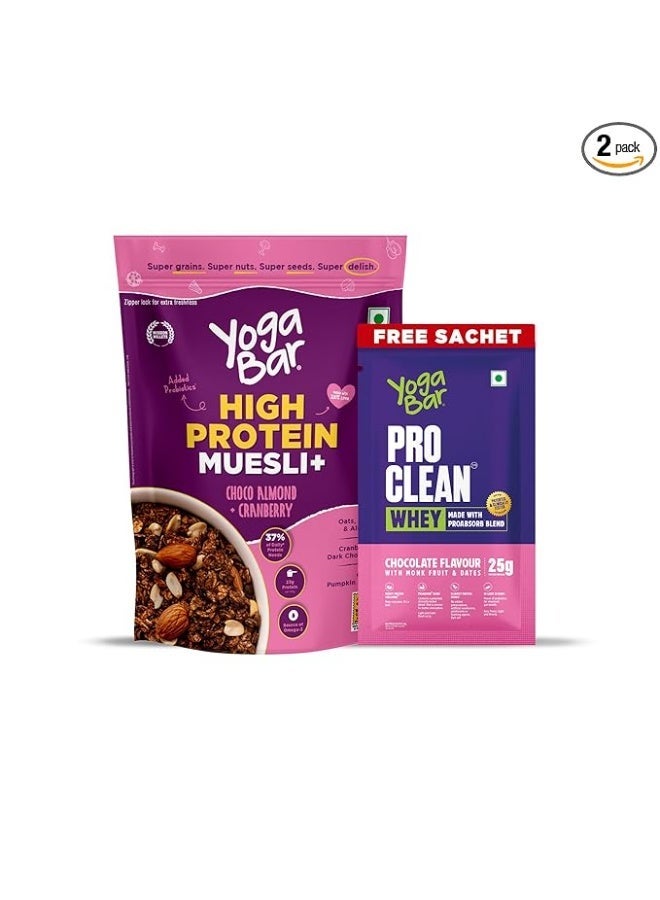Home & Kitchen Deals