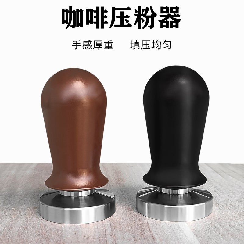 Italian solid wood handle powder hammer coffee machine 53mm stainless steel mahogany handle cloth powder press coffee powder hammer 53mm aluminum alloy - Image 4