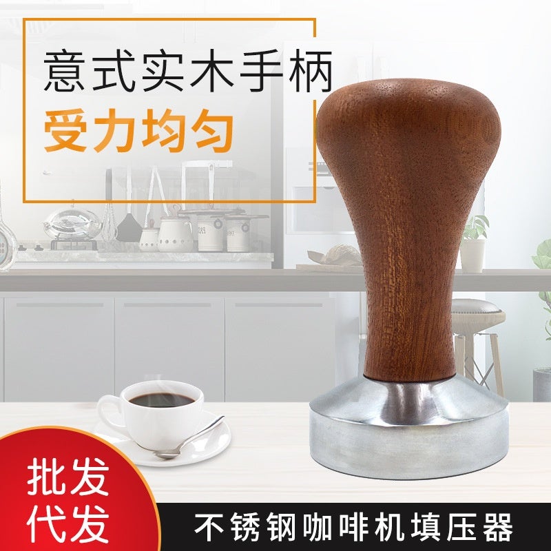 Italian solid wood handle powder hammer coffee machine 53mm stainless steel mahogany handle cloth powder press coffee powder hammer 53mm aluminum alloy - Image 1