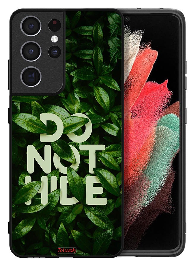 Tolwak Samsung Galaxy S21 Ultra 5G Protective Case Cover Do Not Hide - Image 2