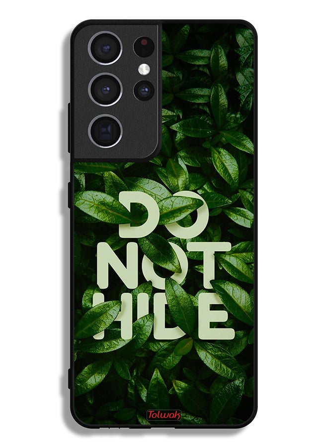 Tolwak Samsung Galaxy S21 Ultra 5G Protective Case Cover Do Not Hide - Image 3