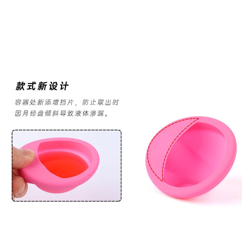 Silicone Menstrual Tray Menstrual Cup Storage Box Female Menstrual Substitute Sanitary Napkin Swimming Menstrual Cup - Image 5