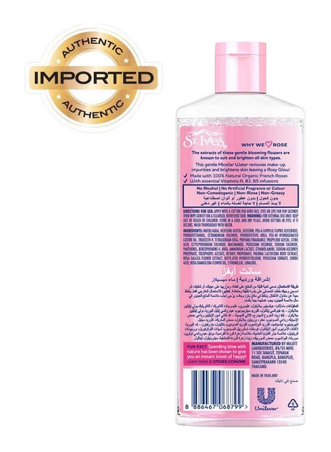 ST. Ives Rosy Water Miceller Water - Image 2