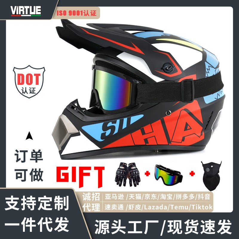 VIRTUE Off-Road Karting Helmet - Full Face Design for Electric Scooters and Mountain Biking - Image 2