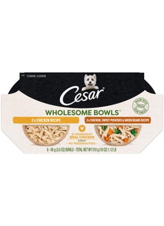 سيزار طعام الكلاب الرطب Wholesome Bowls للبالغين، وصفة الدجاج ووصفة الدجاج والبطاطا الحلوة والفاصوليا الخضراء، عبوة متنوعة، 3 أونصة، عبوة من 6 قطع  - Image 1