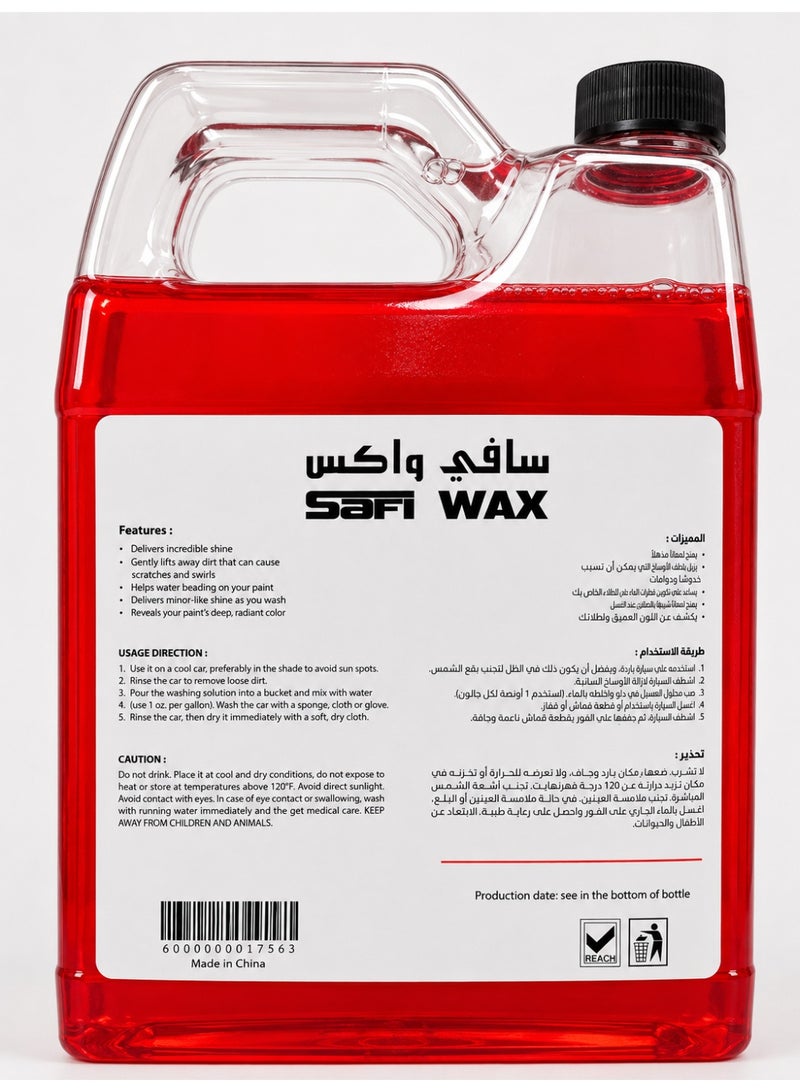 Safi Wax Shampoo & Wax Ultra Shine Car Shampoo – Deep Cleaning, Protective Wax, Rich Foam & Gentle Formula – Red – 1L - Image 3