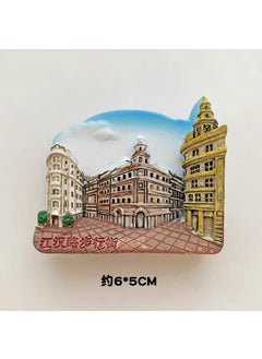 Jianghan Road Pedestrian Street 6cm5cm