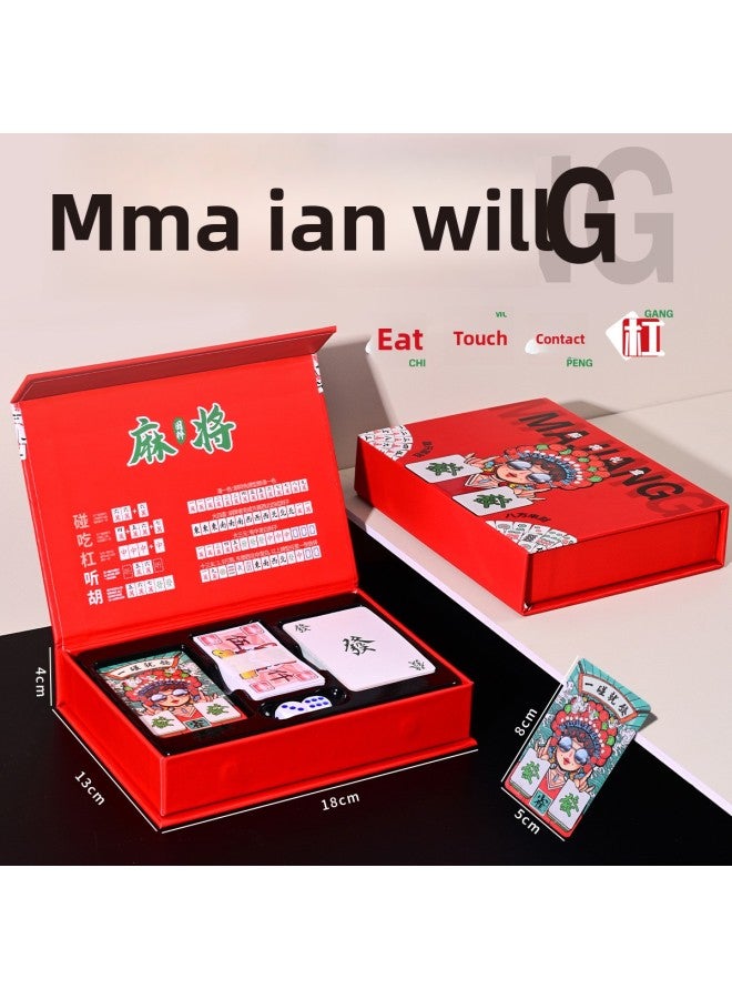 صندوق هدايا ماجونغ ناشيونال تايد مقاوم للماء وسميك من سوليتير إبداعي صندوق هدايا ماجونغ للحفلات المنزلية وسطح المكتب